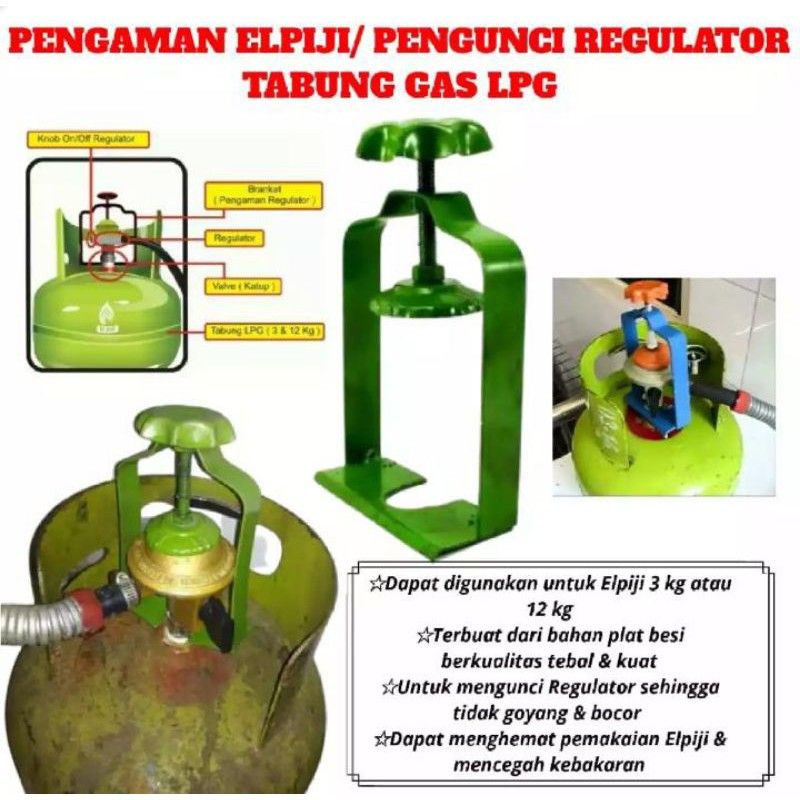 Alat Pengaman Regulator Gas / Pengaman LPG / Pengunci Regulator Tabung Gas LPG