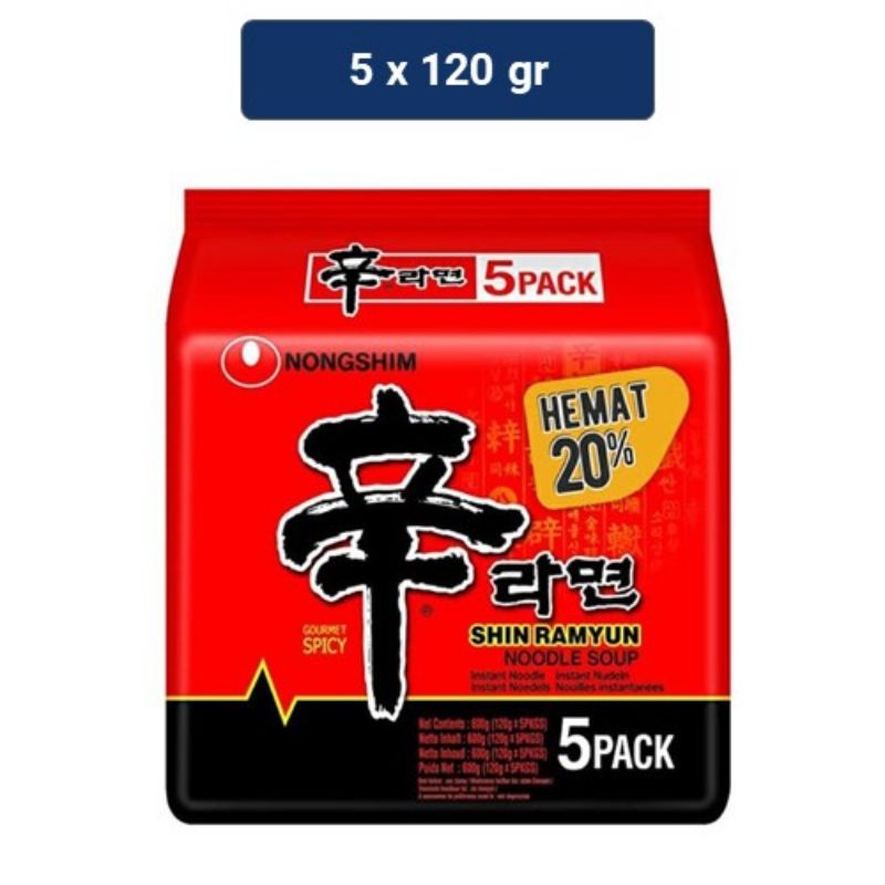Shin Ramyun Mushroom Multipack 5X120 GR