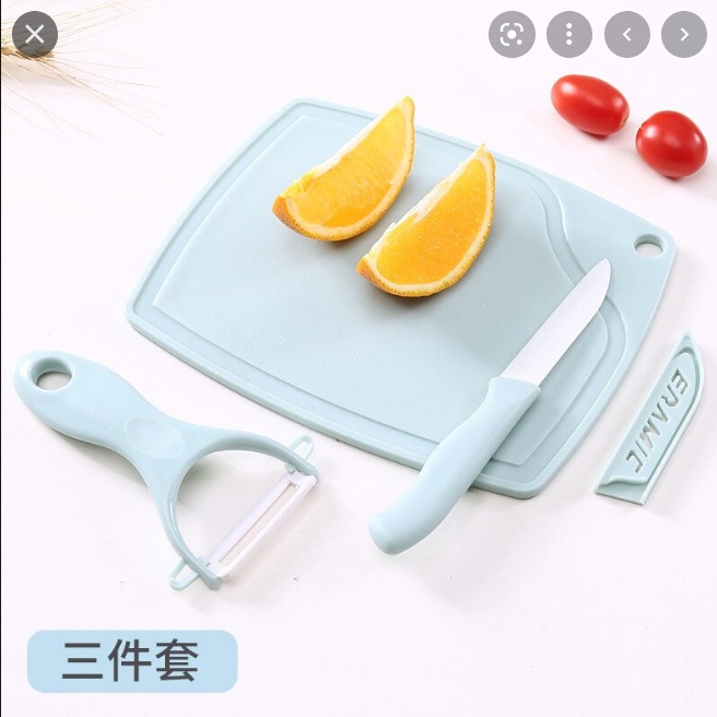 Talenan set PEELER PISAU PARUTAN LAT KUPAS BUAH 5in1