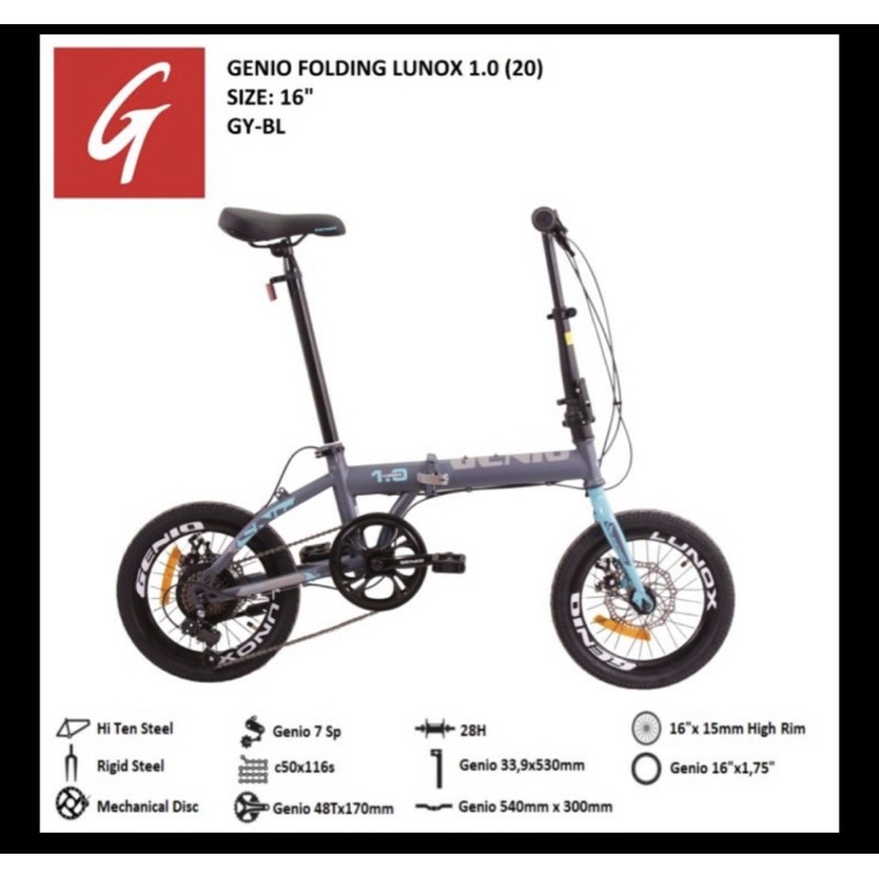 Sepeda Lipat Genio Folding Lunox 1.0 size by United SNI Garansi Resmi COD bisa Kredit 16 dan 20 inch-6