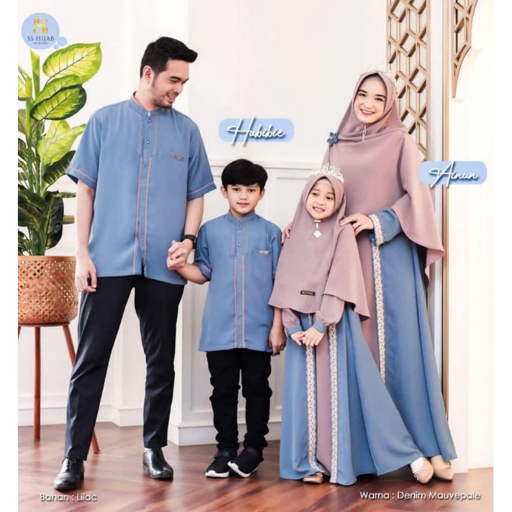 READY STOK - SARIMBIT HABIBI AINUN BY SS HIJAB / SARIMBIT 2022