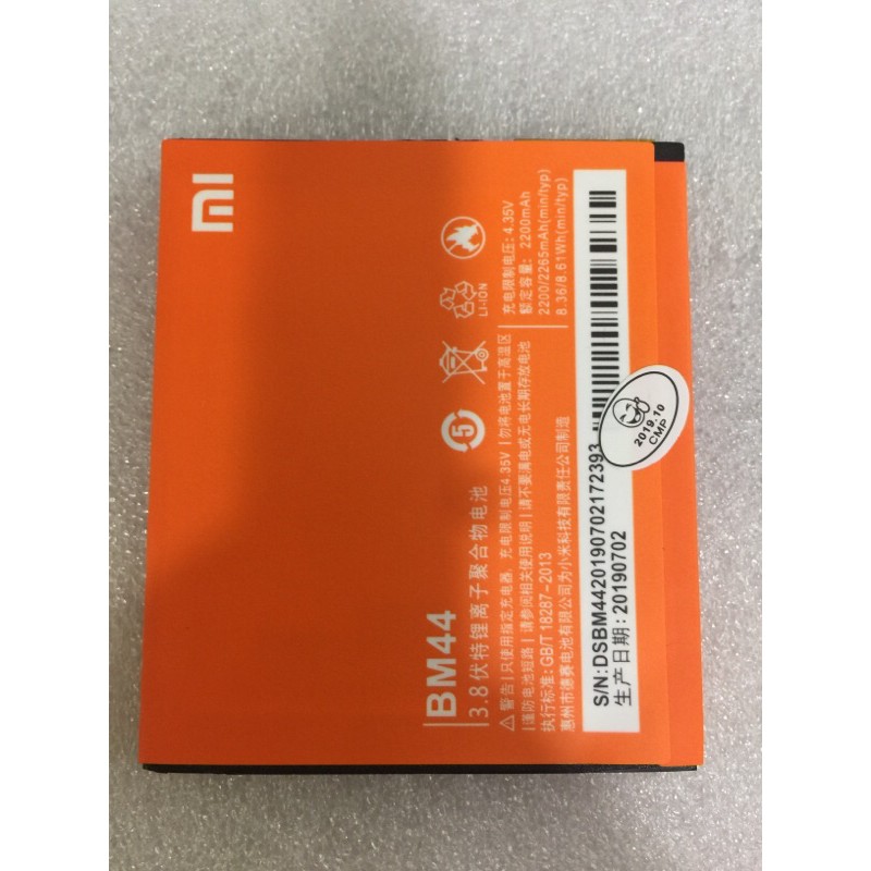 Baterai-Batere-Original Redmi 1S / Redmi 2S / BM44 / BM41 / BM40