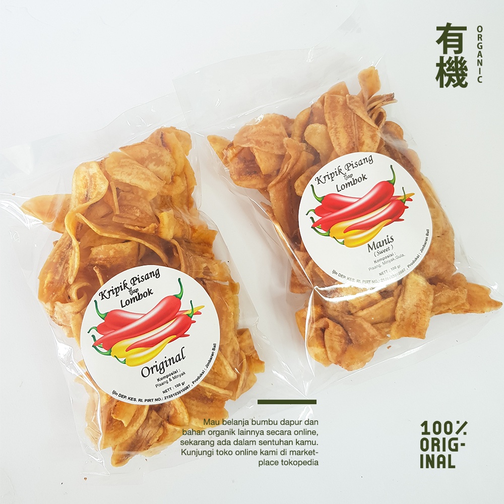 

Keripik Pisang Tjap Lombok / Banana Chips Terenak di Bali