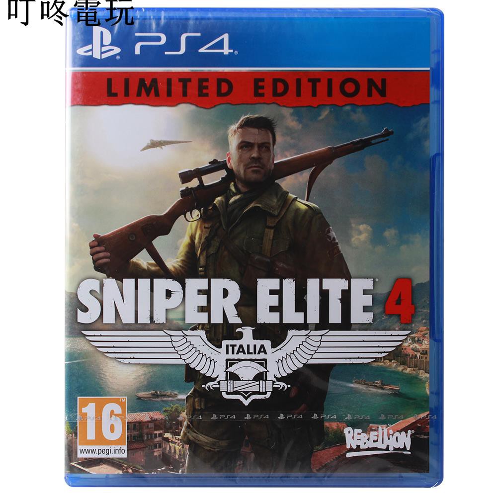 sniper elite 4 ps4