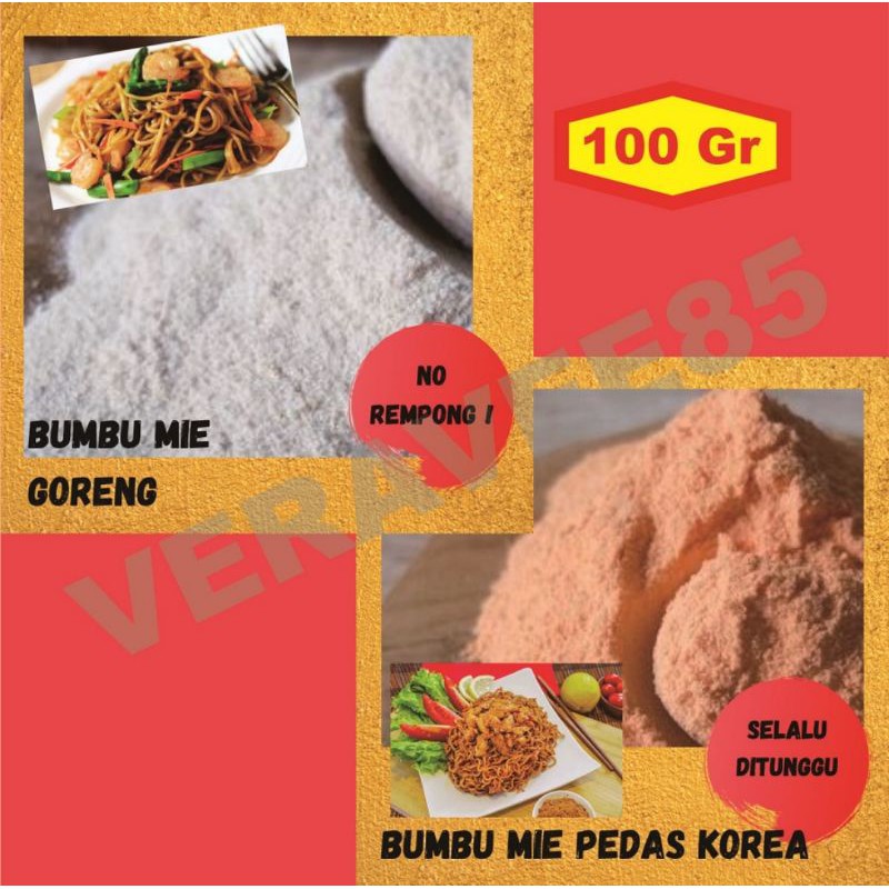 

Bumbu Tabur Rasa Mie Goreng, Mie goreng Pedas Korea, Mie Goreng Aceh, Mie spaghetty, Laksa singapore, Ramen Jepang 100gr GAFI Seasoning