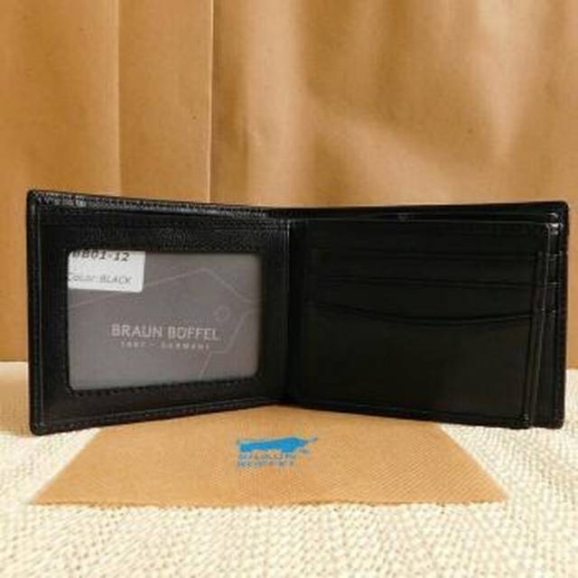 DOMPET PRIA KULIT ASLI EMBOS BRAUN BUFFEL