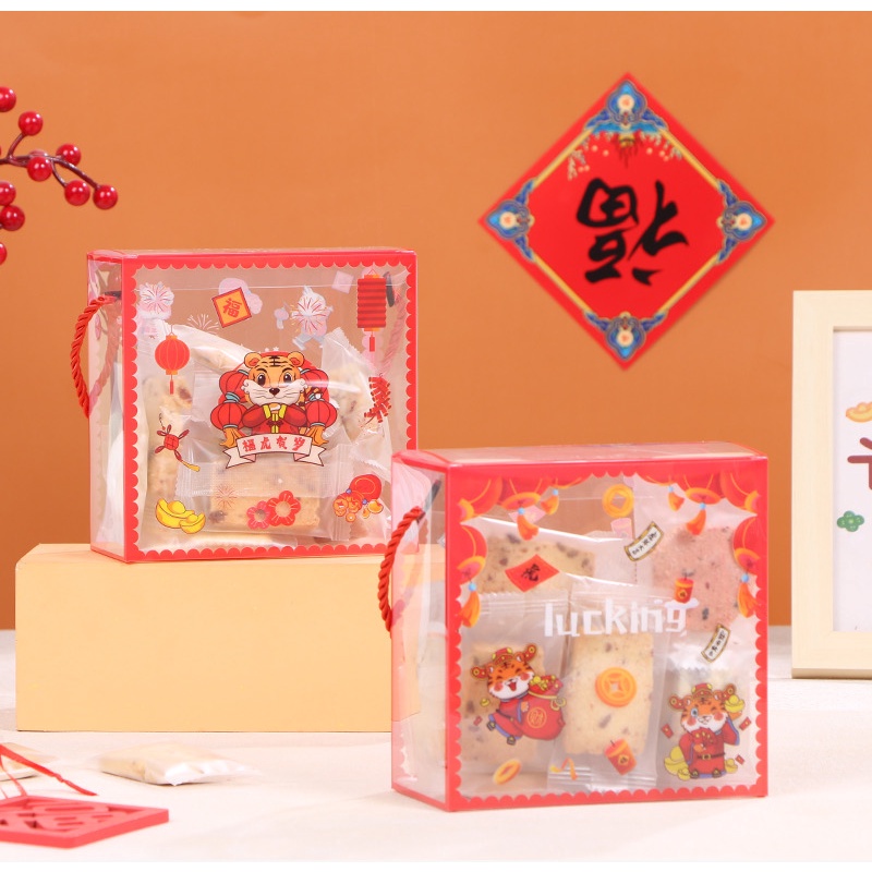 1pc Kotak Kue Mika Bahan PVC PET goodie bag man yue souvenir hampers CNY