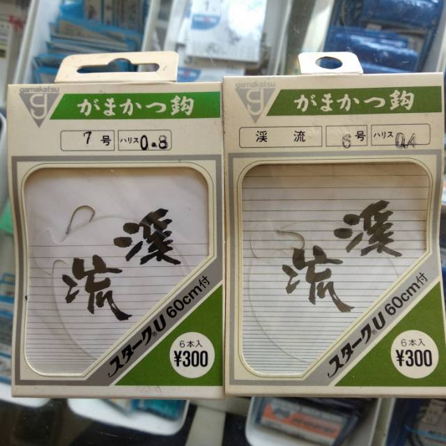 Kail pancing gamakatsu Line 7 6