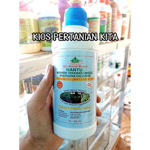 PUPUK JIMMY HANTU 150