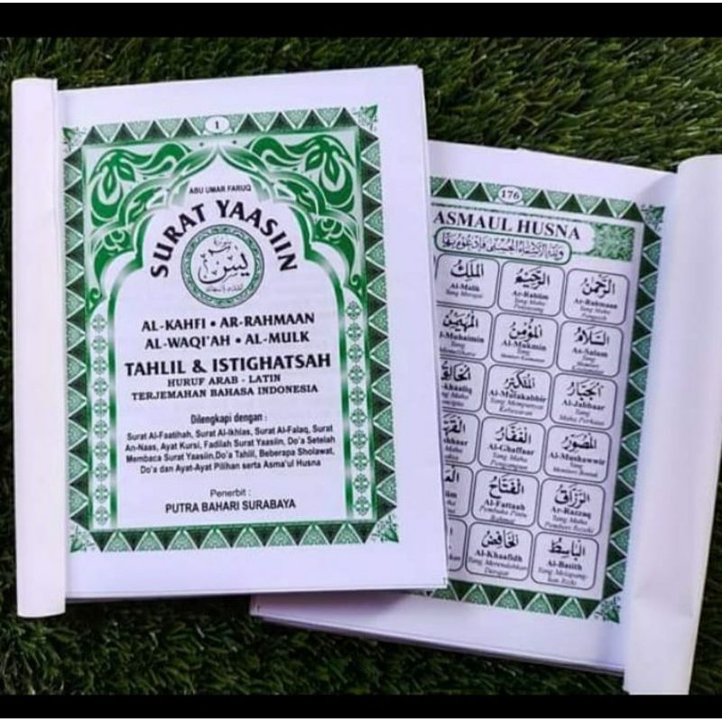 Buku Yasin Almulk Alkahfi Al waqiah Arrahman