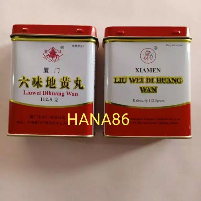 Liu Wei Di Huang Wan (Obat penyehat ginjal)