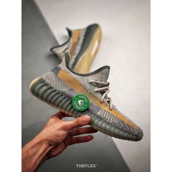 upcoming yeezy release