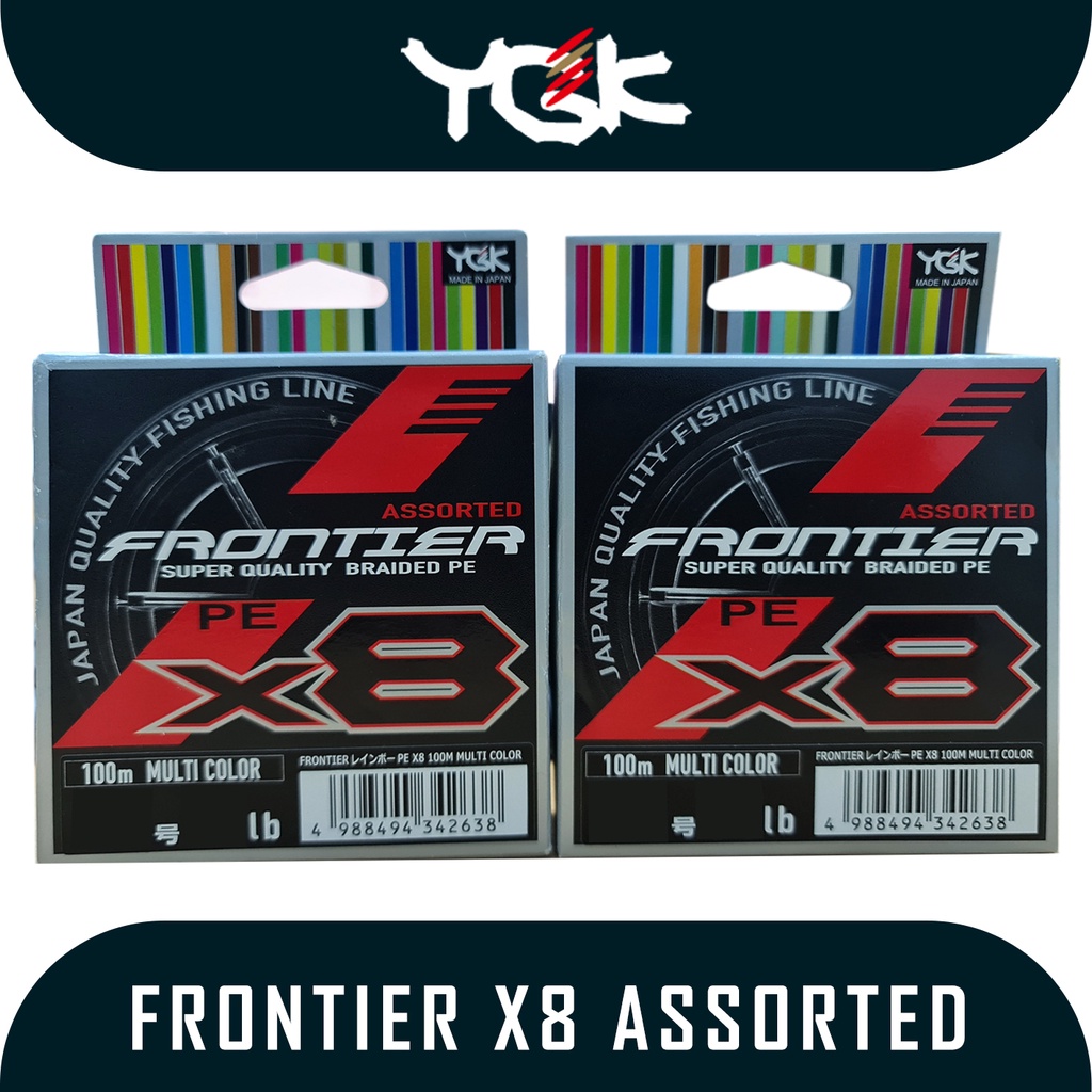 Senar / Line PE Merk YGK Type Frontier X8 Assorted 100m (Multi Collor)