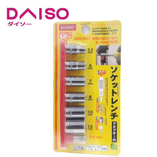 Daiso Socket wrench 6pc &adaptor
