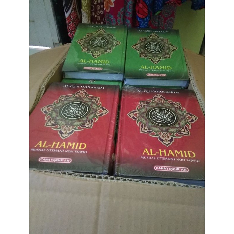 Al-Quran Al Hamid