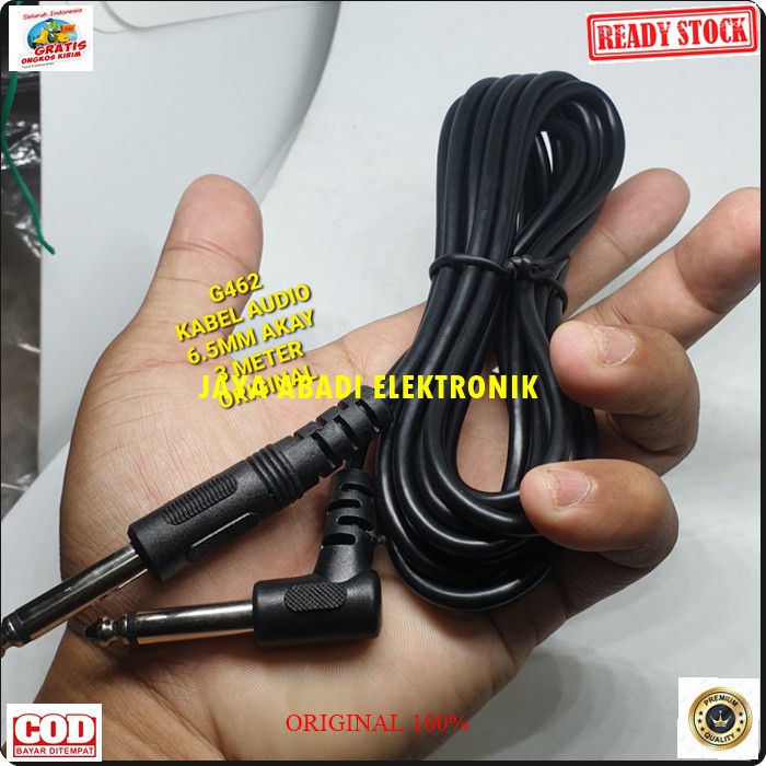 G462 Kabel mic 3 meter jack akay akai guitar Gitar Bass Keyboard mic wireles receiver jek akai jack konektor adapter converter konverter splitter universal sambungan penyambung male multi G462  6,5 mm  Low Noise Walaupun di Gain yang tinggi. - M