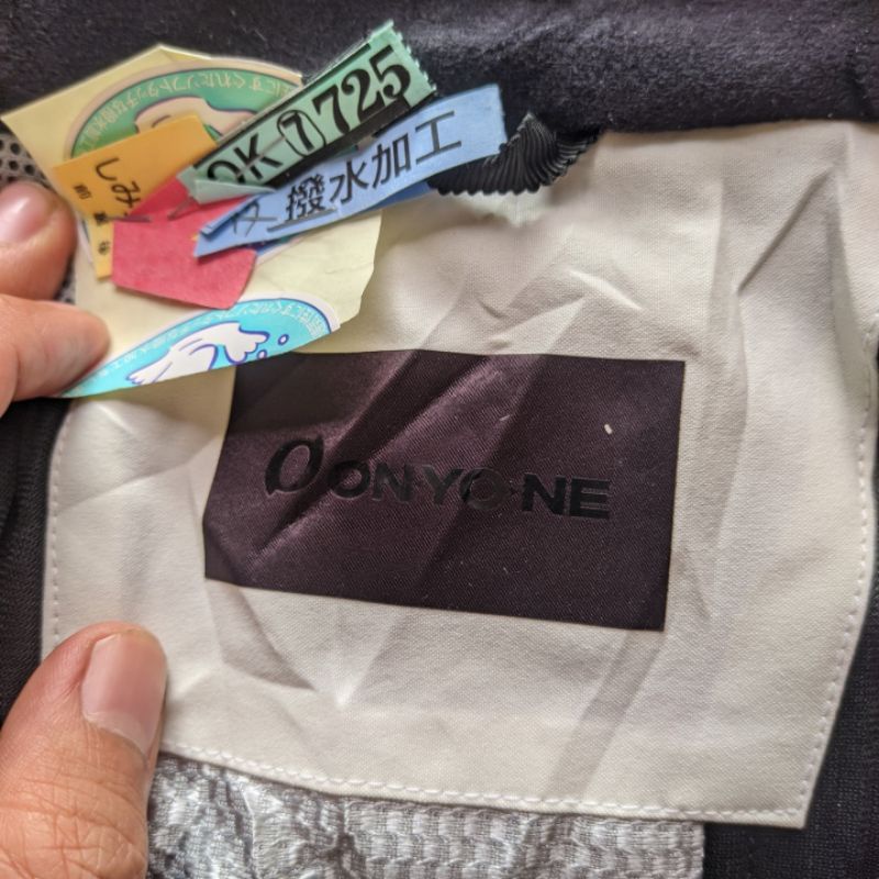 onyone outdoor jacket