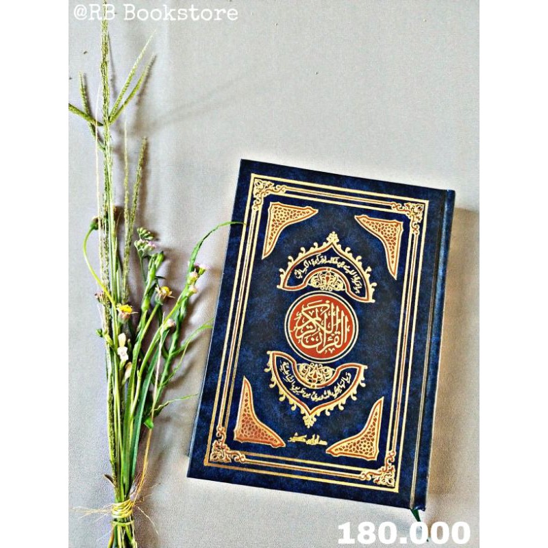 Mushaf Qiro'at Imam Al-Kisai