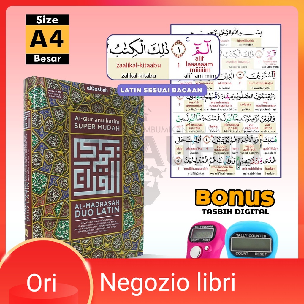 Jual Mushaf Alquran Almadrasah Duo Latin Terjemahan Terjemah Perkata ...