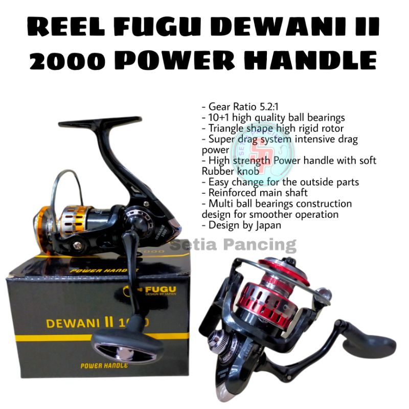 Reel Fugu Dewani II 2000 Power Handle