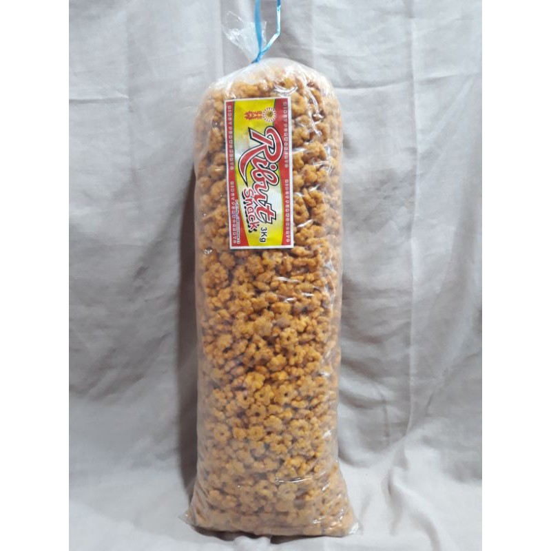 250gr Termurah SNACK RIBUT / SAKURA RIBUT / SAKURA WARNA / SNACK KILOAN MURAH