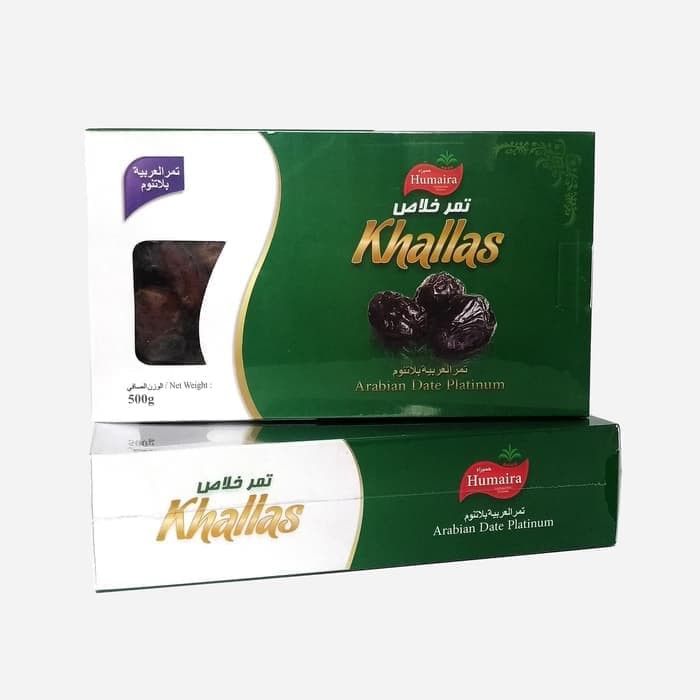 

HUMAIRA KHALLAS ISI 500 GR