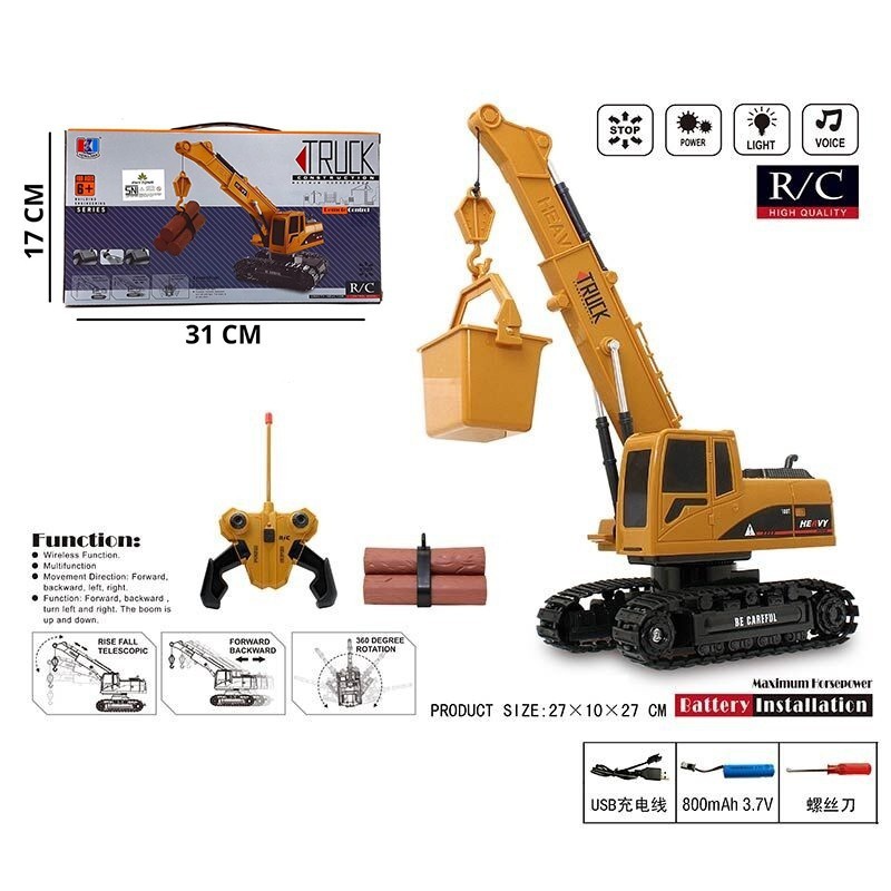 MWN Mainan RC Remote Control Alat Berat RC Crane 689-804