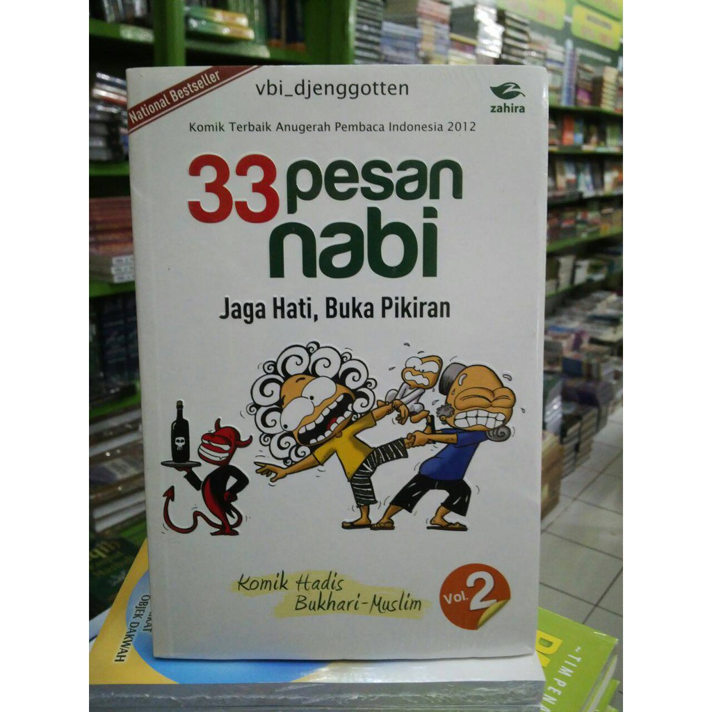 #33 Pesan Nabi Volume 2 #Komik Anak Muslim #Buku Parenting