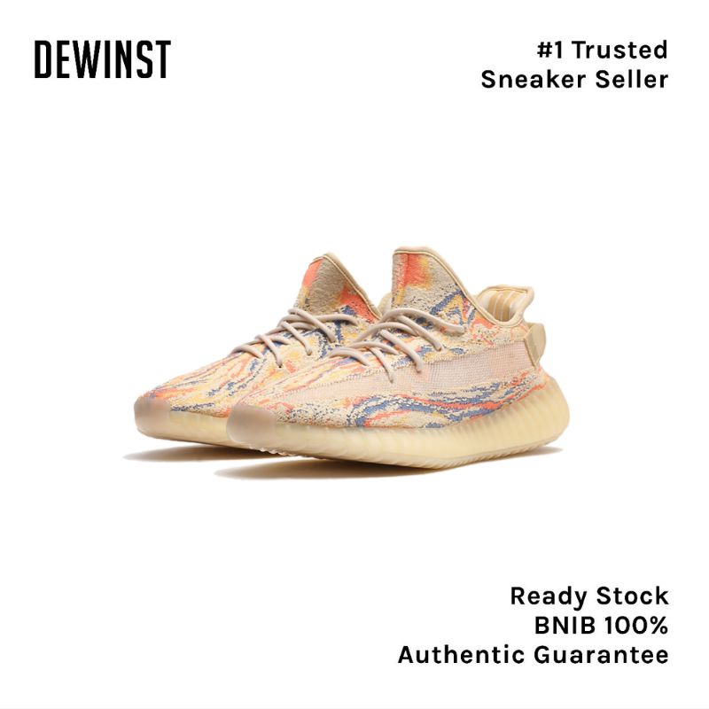 Yeezy Boost 350 V2 MX Oat