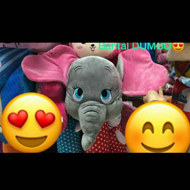 Boneka DUMBO