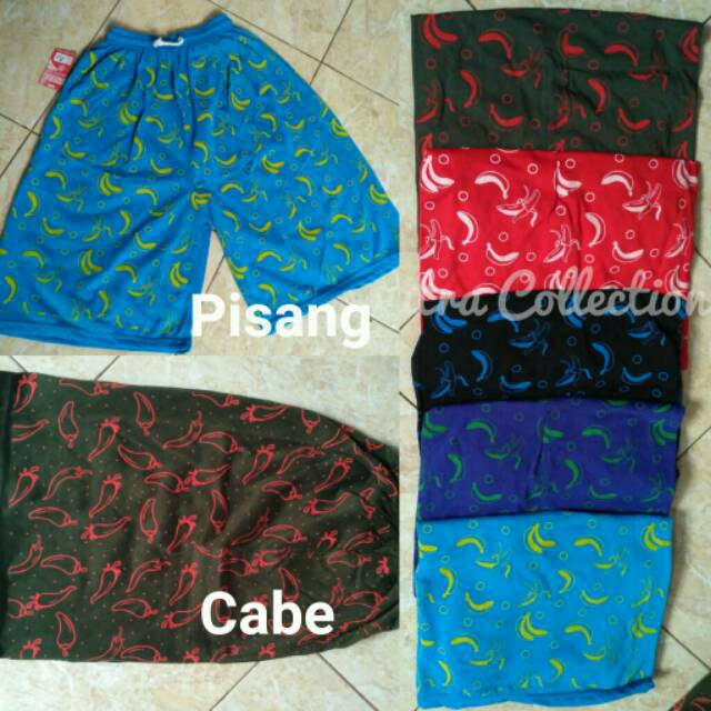 Celana Pendek Motif