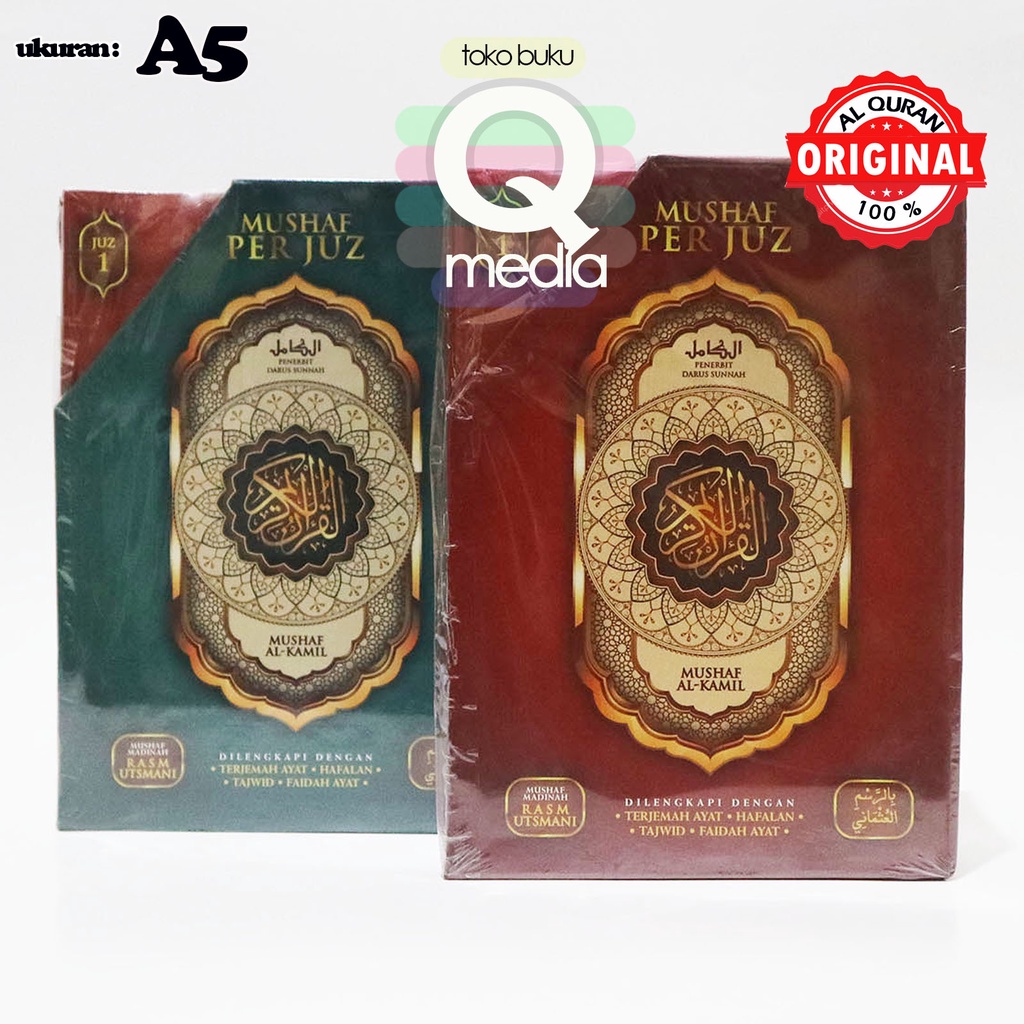 A5 Al Quran Al Kamil Per Juz | Darus Sunnah | Mushaf Per Juz Al Kamil | Al Quran Hafalan Per Juz | A