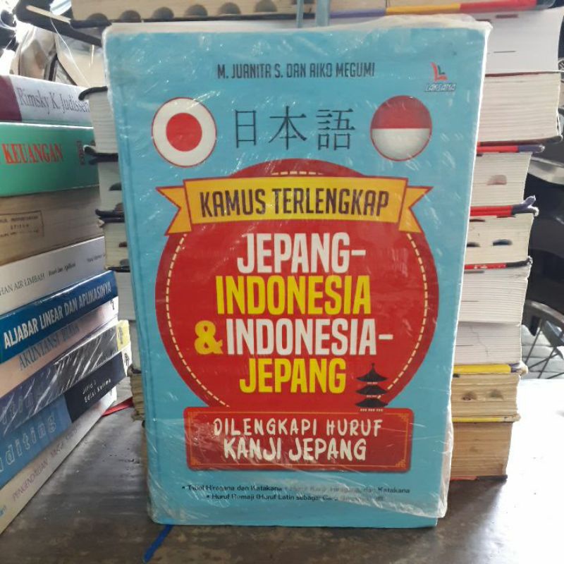 

BUKU ORIGINAL KAMUS TERLENGKAP JEPANG INDONESIA & INDONESIA JEPANG