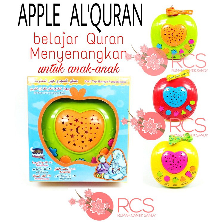 APPLE QURAN / ALQURAN ~ ALAT BELAJAR QURAN UNTUK ANAK MENYENANGKAN