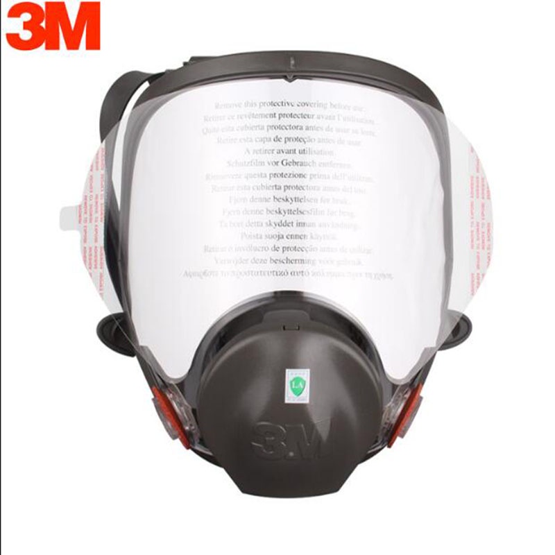 3M Lensa Pelindung Masker Gas Respirator - 6885 - White