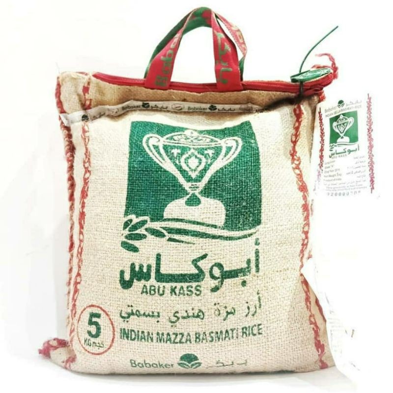 

beras basmanti Abukas 1kg (repack)