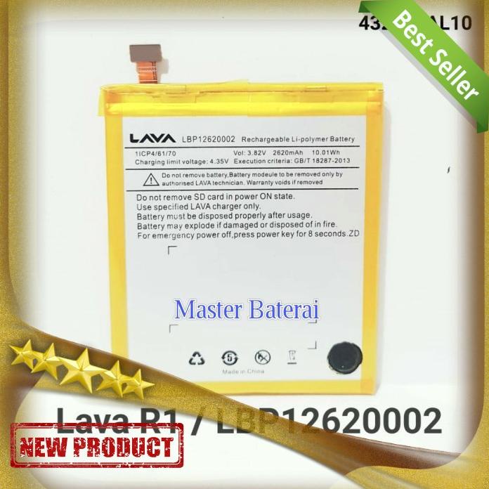 Acc Hp Baterai Lava R1 Code Batrai Lava Lbp12620002 Ori