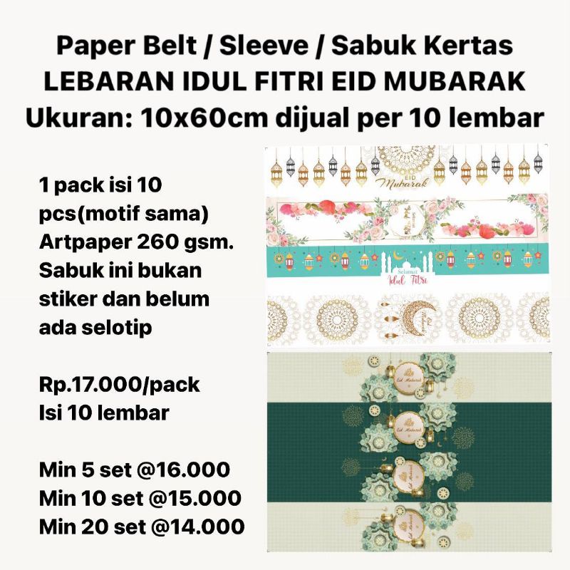 

Paper Belt / Sleeve / Sabuk Kertas LEBARAN IDUL FITRI EID MUBARAK Uk 10x60cm dijual per 10 lembar