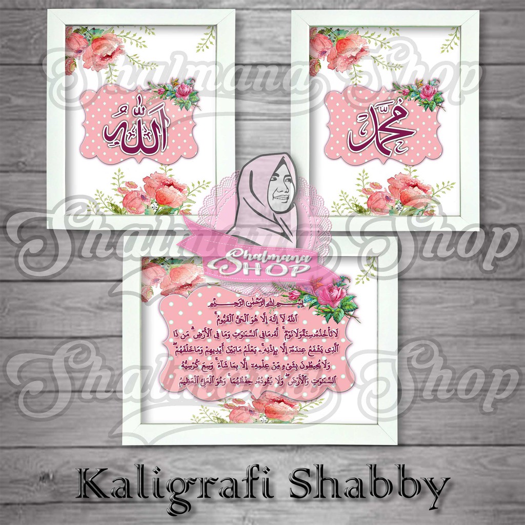 Kaligrafi Shabby Chic Hiasan Dinding Pajangan Wall Decor Kaligrafi Shabby Chic Hiasan Dinding Pajangan Wall Decor