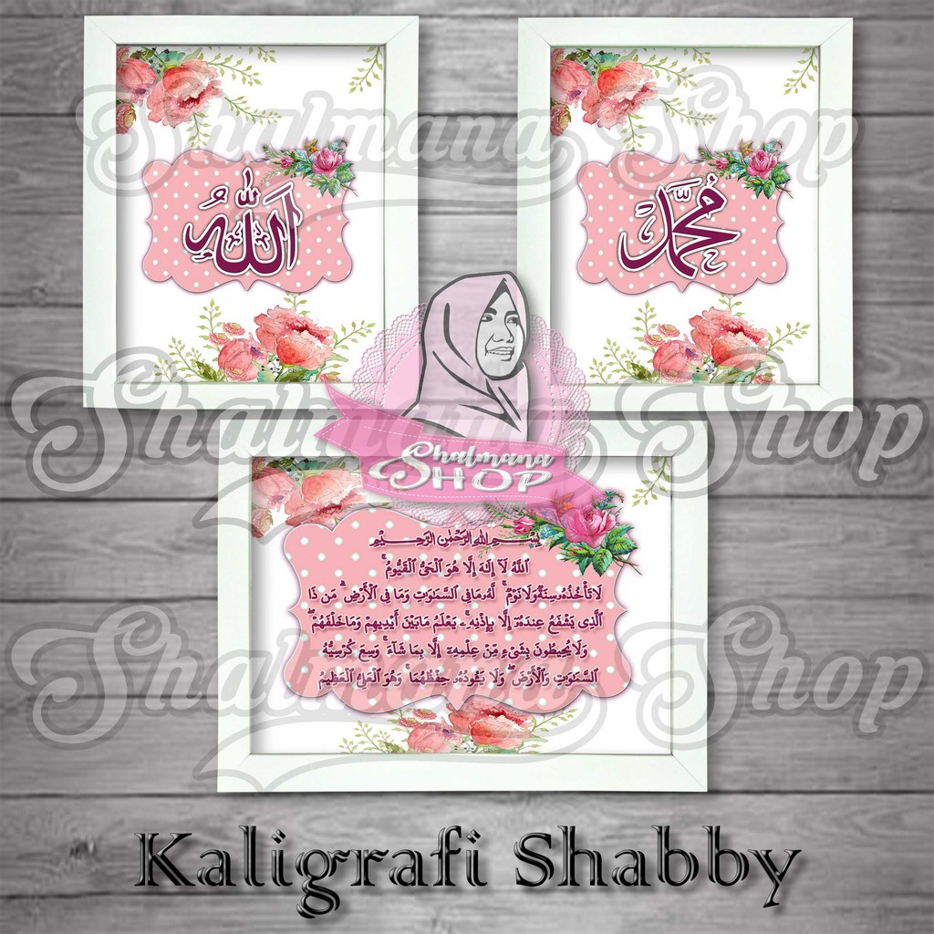  Kaligrafi  Shabby Chic Hiasan Dinding Pajangan Wall Decor 