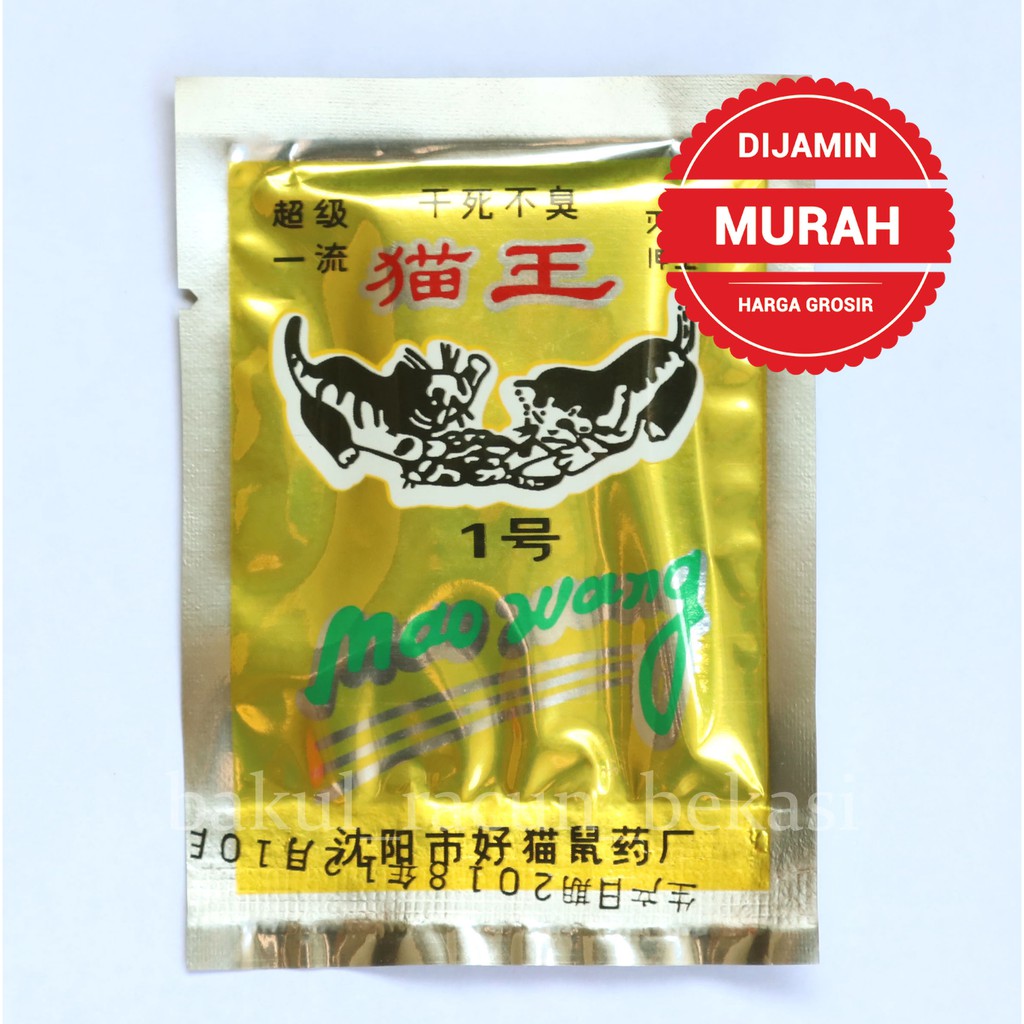 RACUN TIKUS MAOWANG OREN & KUNING Anti Tikus Pembunuh Tikus Pembasmi Tikus Mao wang Orange racun tik