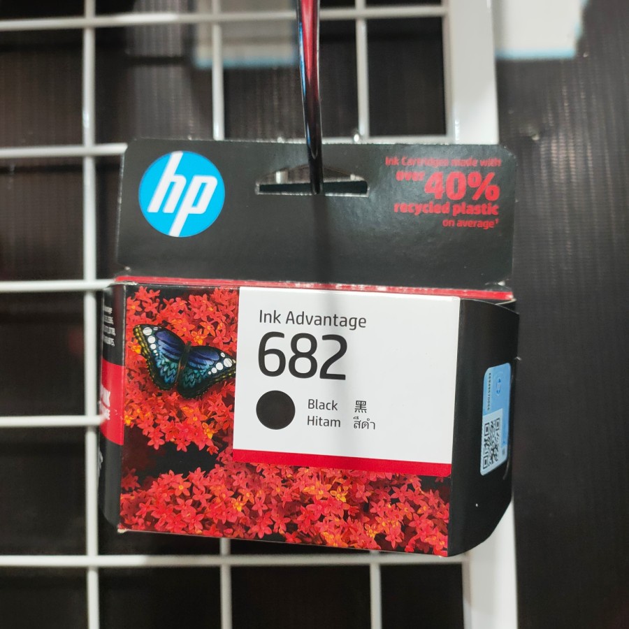 CATRIDGE HP 682 BLACK ORIGINAL / CARTRIDGE HITAM 2335 2336 2337