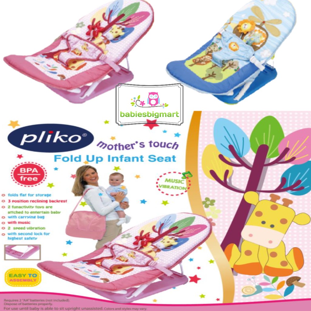 Bouncer Spacebaby ZX 2109 Swinger Rocker Proyektor Pliko Baby Fold Up Infant Rocker 07318 - 07319