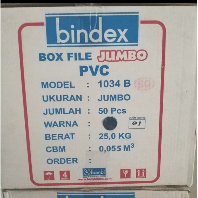 

RB BOX FILE LIPAT BINDEX JUMBO PVC LEBAR 11 CM