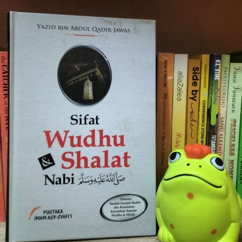 Sifat Wudhu & Shalat Nabi - Yazid bin Abdul Qadir Jawas