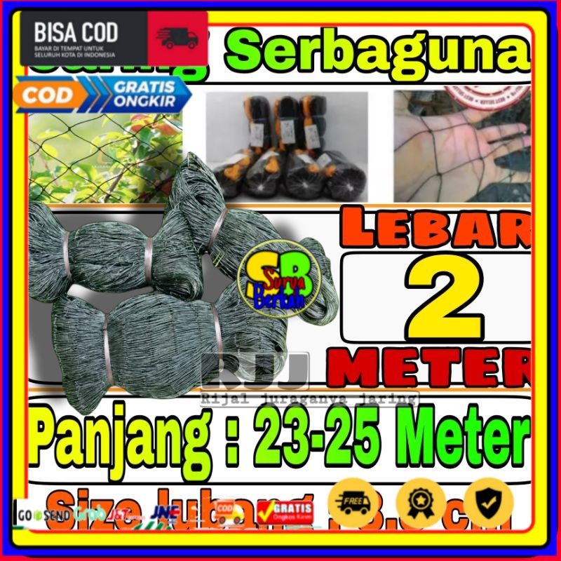 Jaring Ayam 2 Meter Benang Tebal / Jaring Pagar Ayam / Jaring Kandang Ayam / Jaring Pagar Tanaman