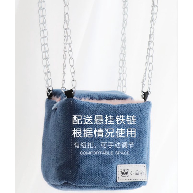 Sleeping Pouch Sugar Glider Hamster Marmut Import Selimut Handuk Jumbo Import