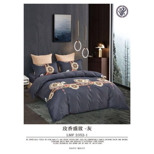 sprei katun jepang premium