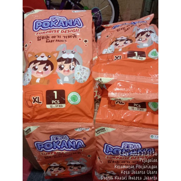 Pokana Pants Size XL