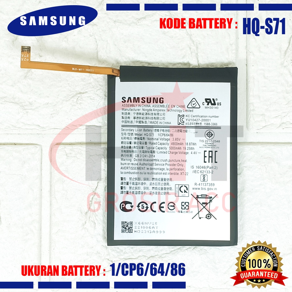 Baterai Battery HQ-S71 Samsung Galaxy M11 &amp; M115 &amp; SM-M115F